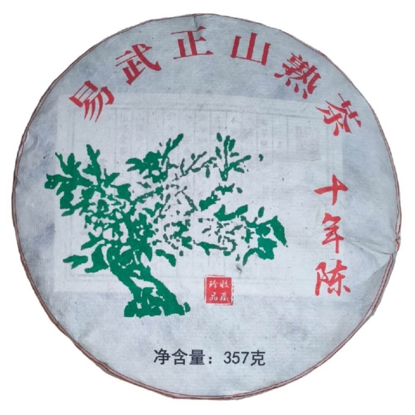 Фруктовое дерево Юн Чжэнь